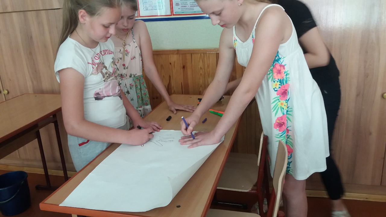 Summer camp2018